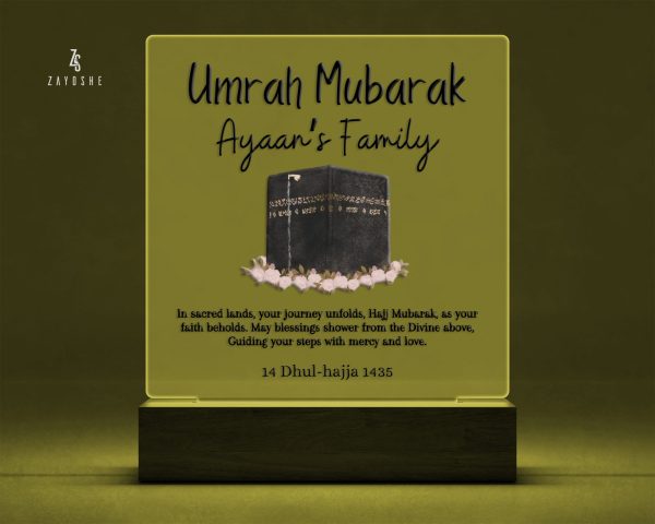 Islamic Night Light For Family