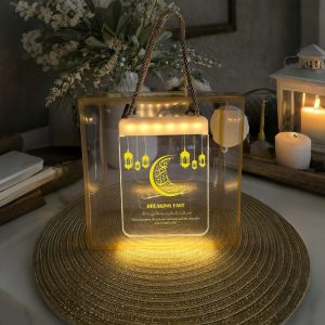Breaking Fast Dua Lantern LED Light Gift Hamper