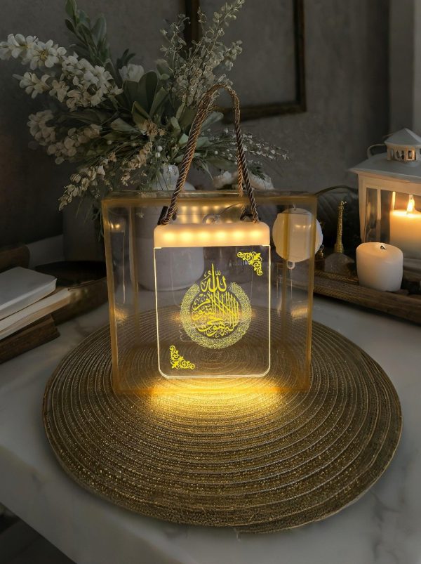 Islamic Ramadan Lantern LED Light Gift Hamper
