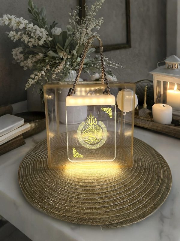Islamic Ramadan Lantern LED Light Gift Hamper