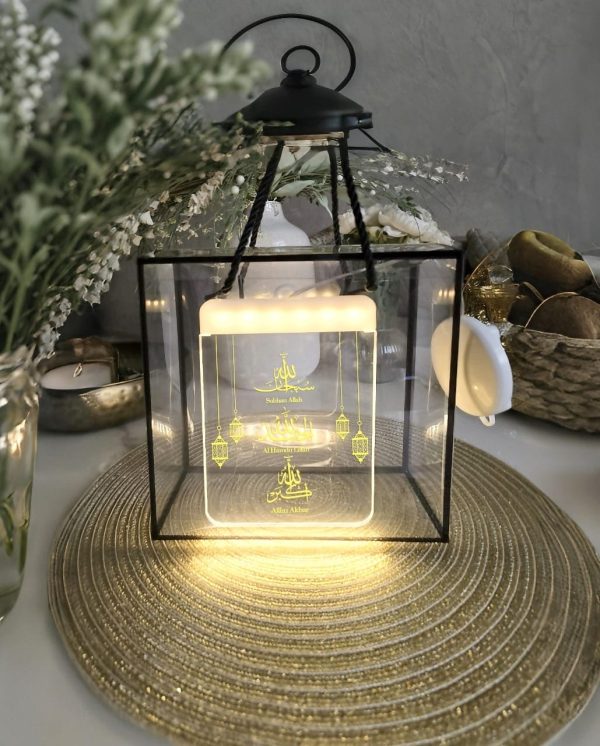 Islamic Ramadan Lantern LED Light Gift Hamper