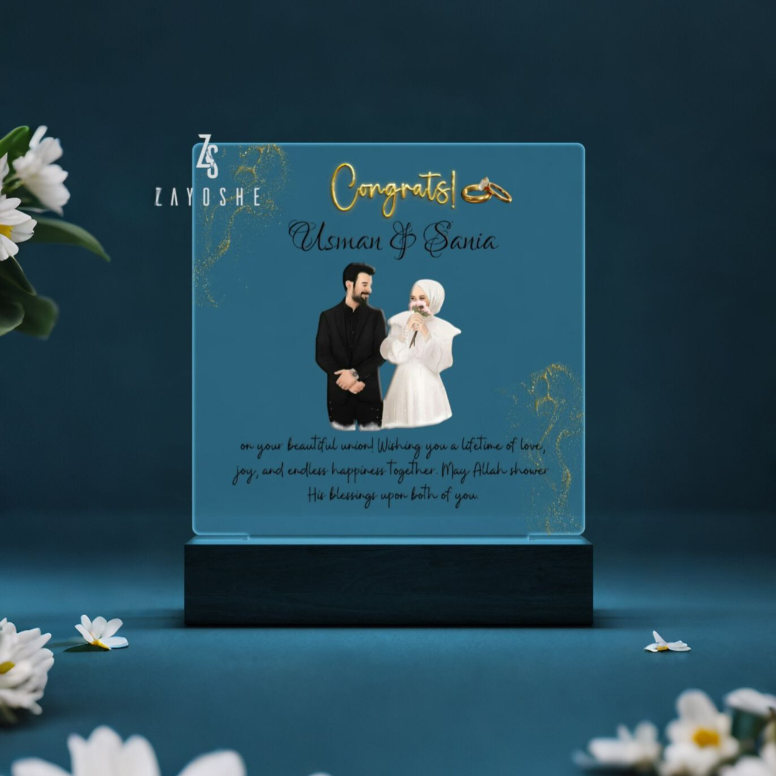 Islamic Wedding Gift Personalized LED Lamp for Newlyweds - Gifts gift from ZAYOSHE in Maleha Street, Sharjah, UAE - image 2