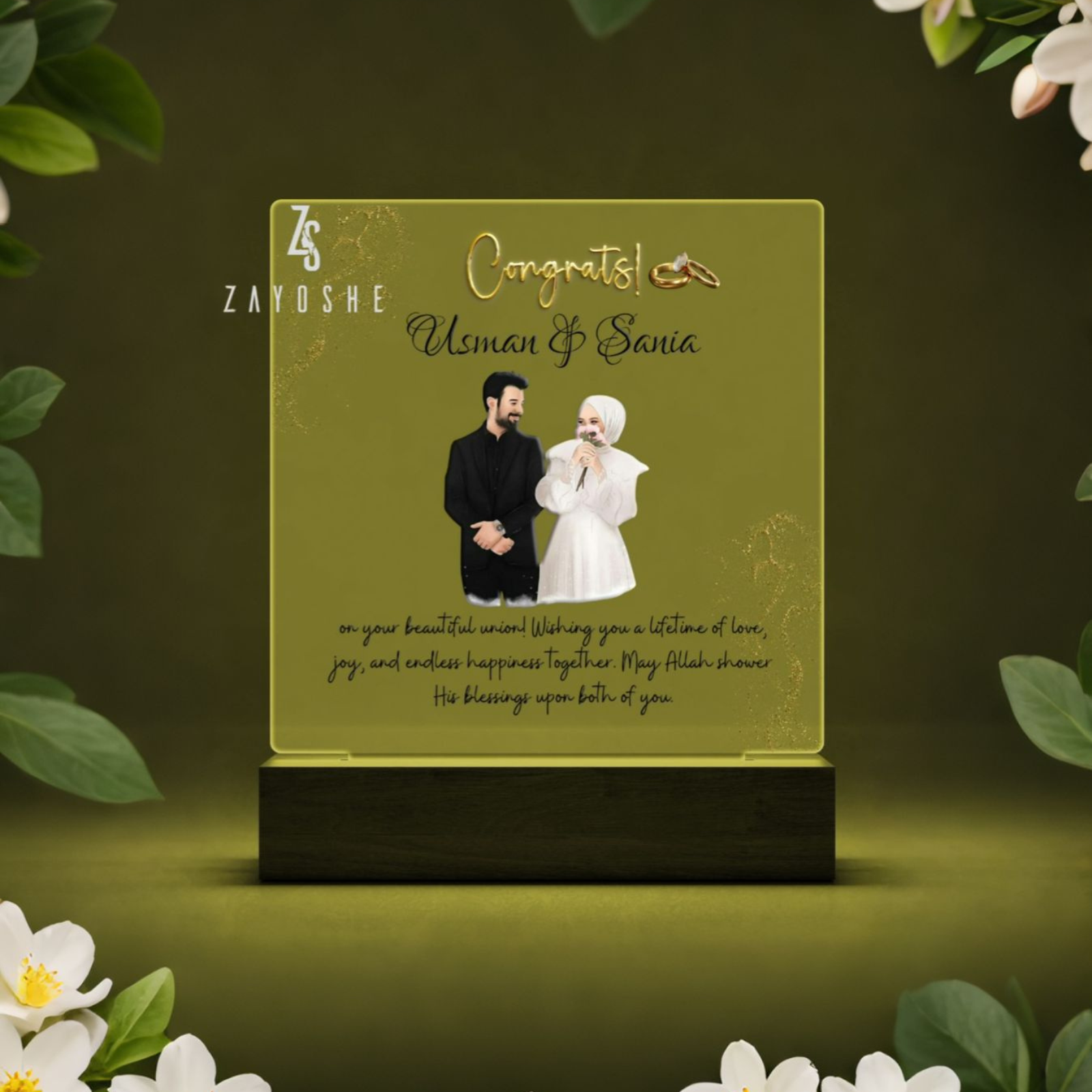 Islamic Wedding Gift Personalized LED Lamp for Newlyweds - Gifts gift from ZAYOSHE in Maleha Street, Sharjah, UAE - image 3
