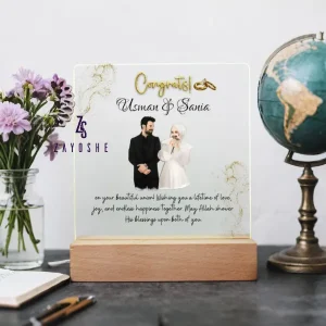 Islamic Wedding Gift Personalized LED Lamp for Newlyweds