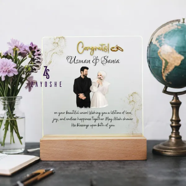 Islamic Wedding Gift Personalized LED Lamp for Newlyweds