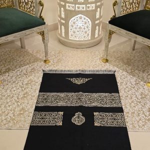 Kaaba Pattern Prayer Mat