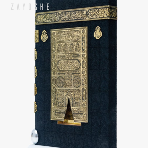 Kaaba Souvenir