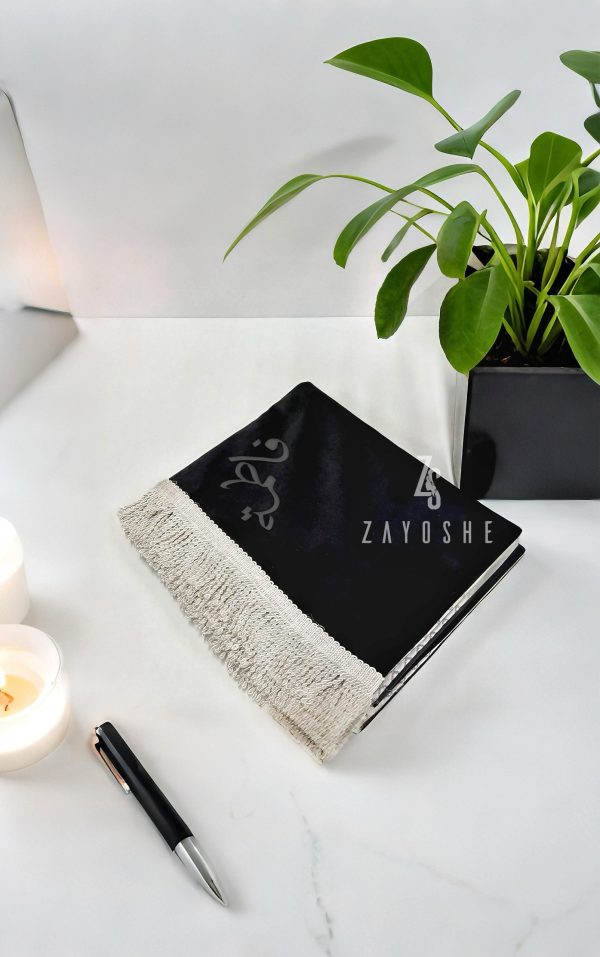 Personalised Turkish Prayer Mat