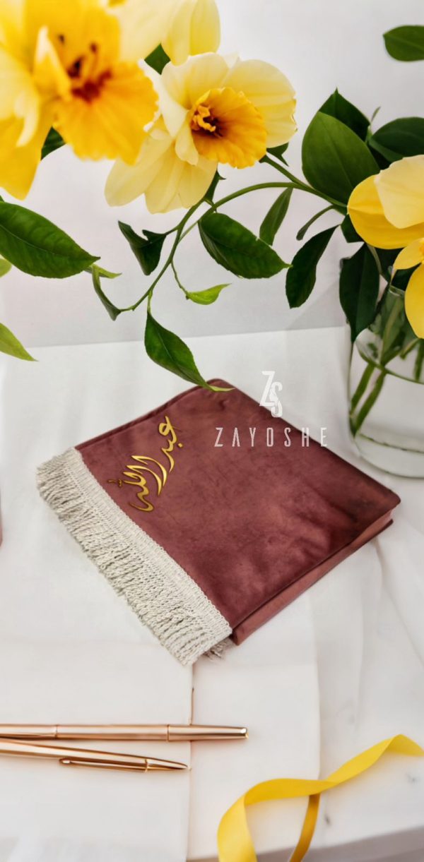 Personalised Turkish Prayer Mat