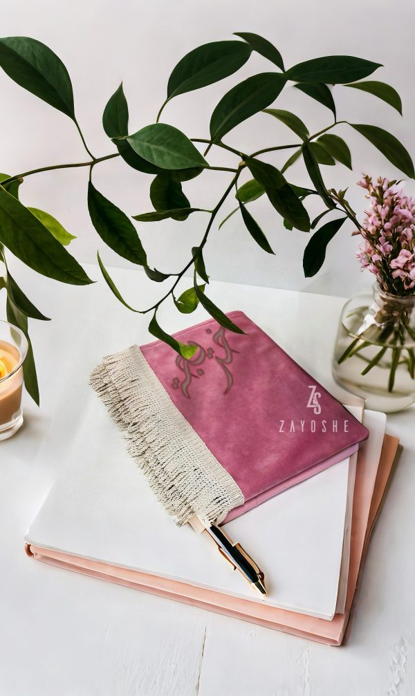 Personalised Turkish Prayer Mat