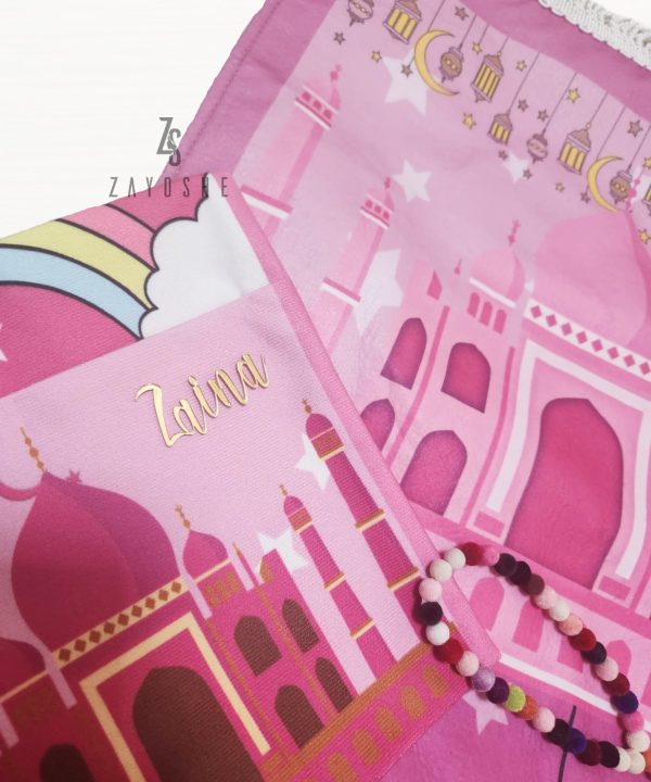 Kids Salah Mat With Personalization