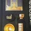 Qiswa Quran Gift Set