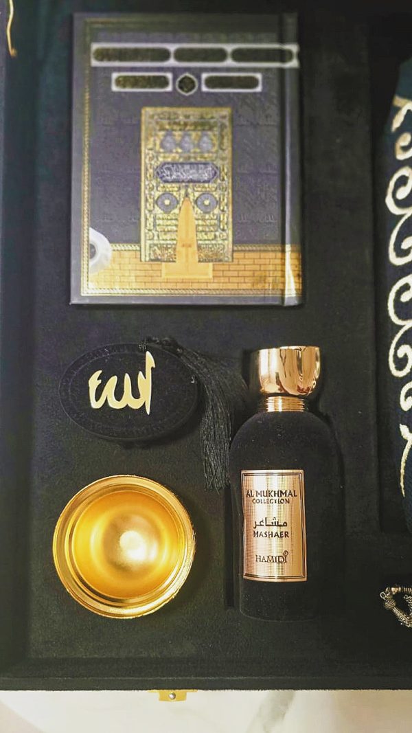 Qiswa Quran Gift Set