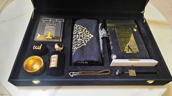 Qiswa Quran Gift Set