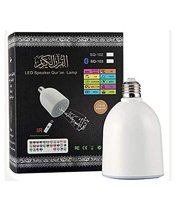 LED Lamp Quran Speaker White
