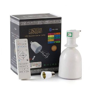 LED Lamp Quran Speaker White