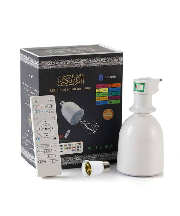 LED Lamp Quran Speaker White