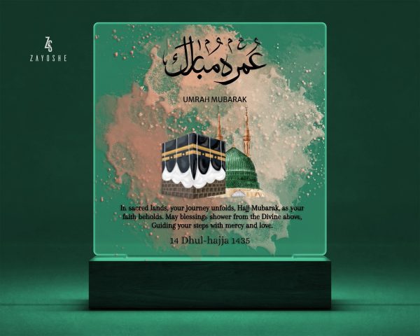 LED-Night-Light-for-Umrah LED Night Light for Umrah