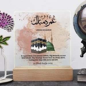 LED Night Light for Umrah