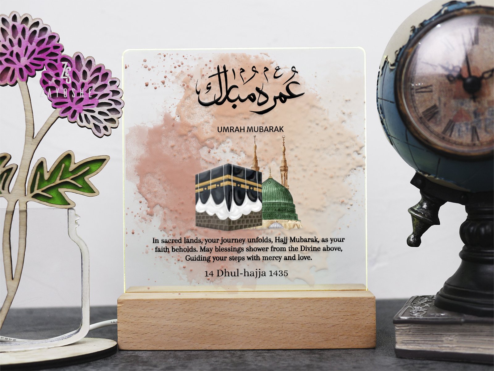 LED Night Light for Umrah in Sharjah