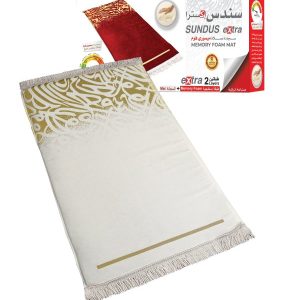 Sundus Extra - Memory Foam Prayer Mat - Off White