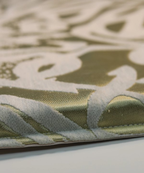 Layer-11 Sundus Extra - Memory Foam Prayer Mat - Off White