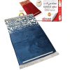 Sundus Extra - Memory Foam Prayer Mat - Blue