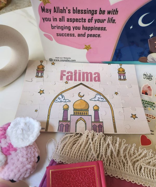 Little Muslima Ramadan Gift Box