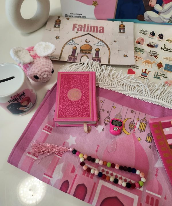 Little Muslima Ramadan Gift Box