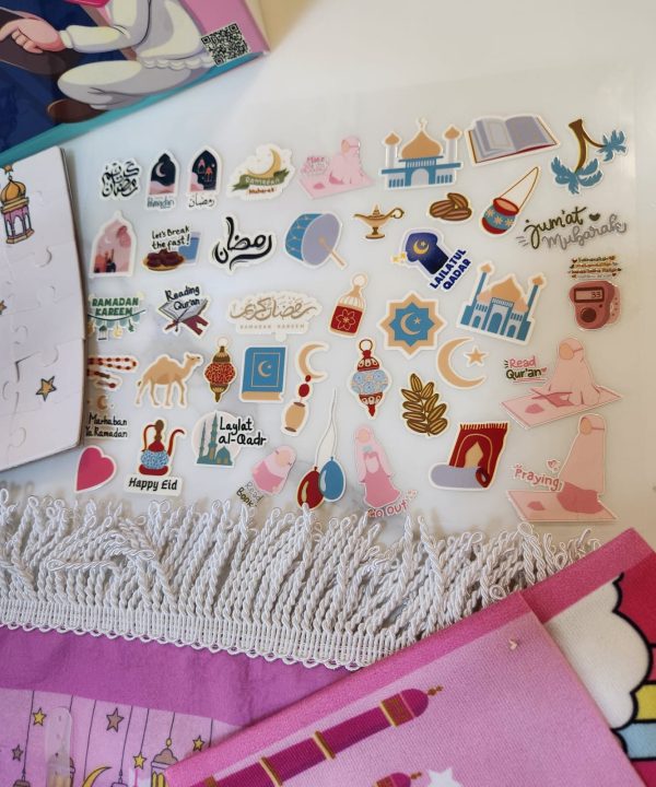 Little Muslima Ramadan Gift Box
