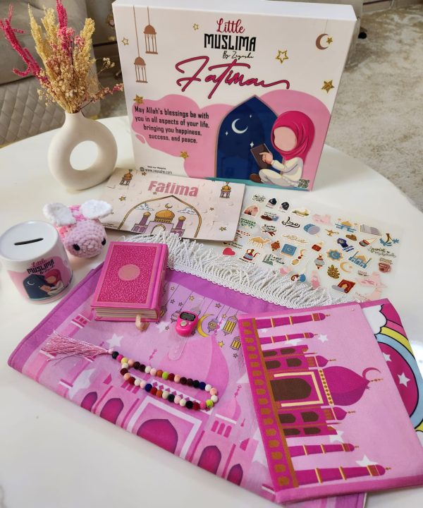 Little Muslima Ramadan Gift Box