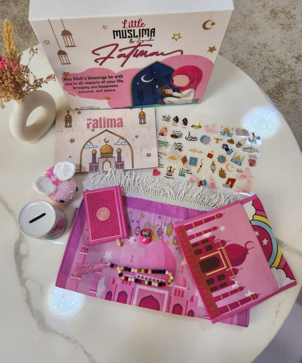 Little Muslima Ramadan Gift Box