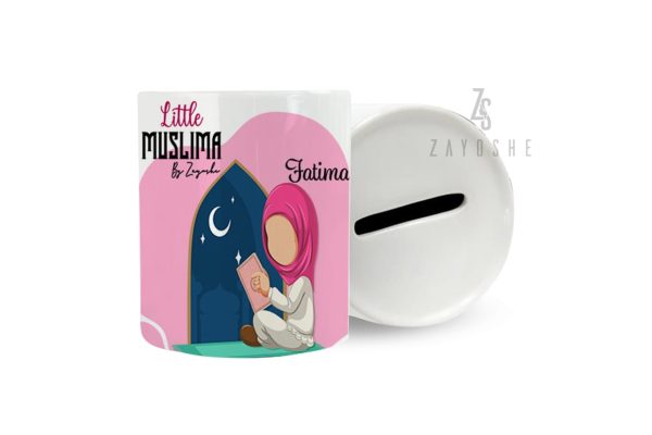 Little Muslima Ramadan Gift Box