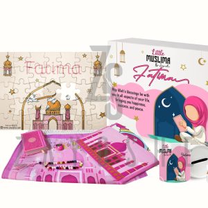 Little Muslima Ramadan Gift Box