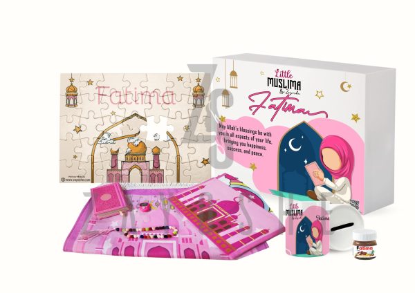 Little Muslima Ramadan Gift Box