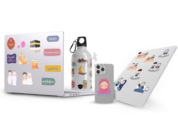 Little Muslima Ramadan Gift Box