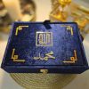 Luxurious Islamic Gift Box with Personalization - Blue
