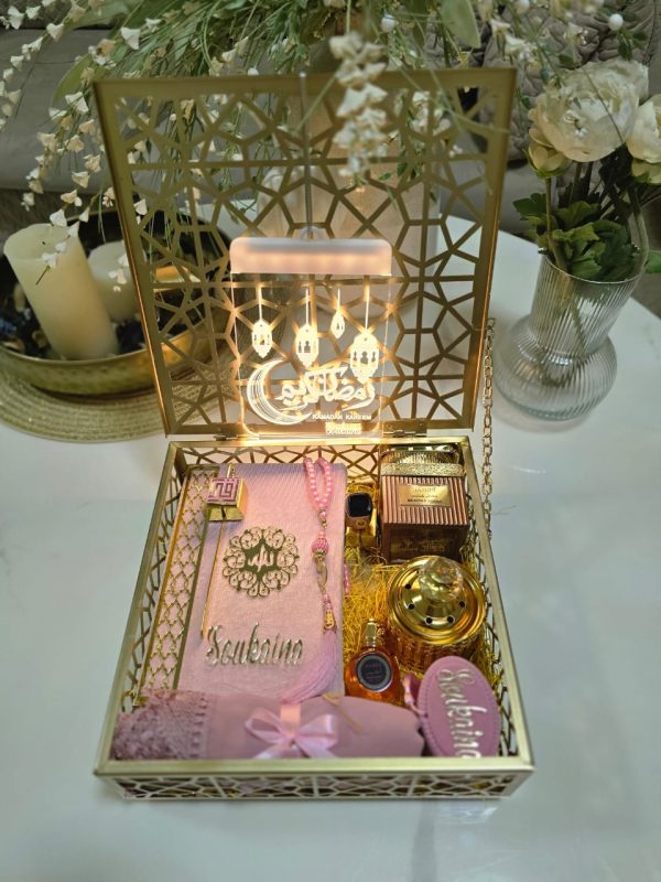 Luxurious Ramadan Personalized Gift Box