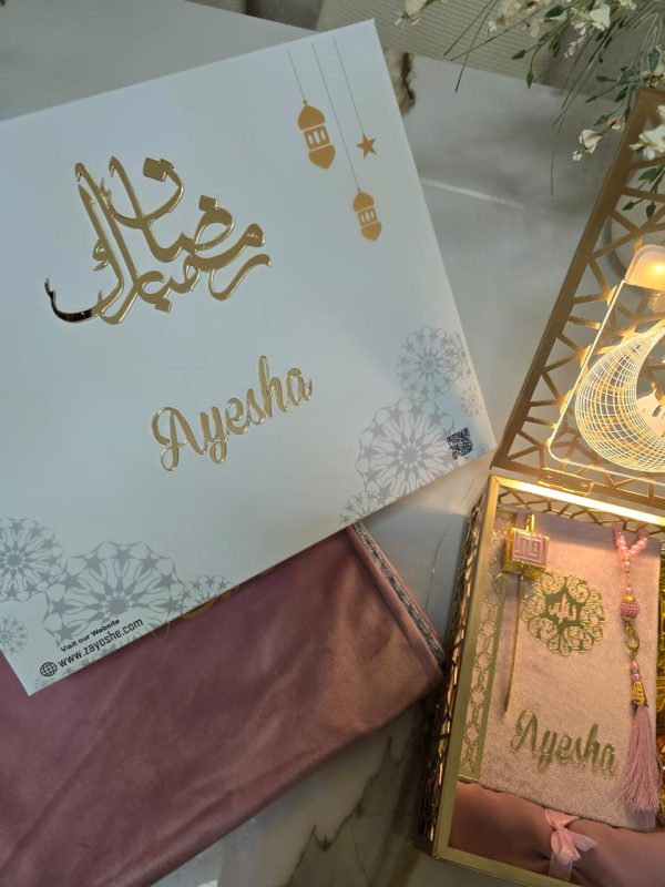 Luxurious Ramadan Personalized Gift Box