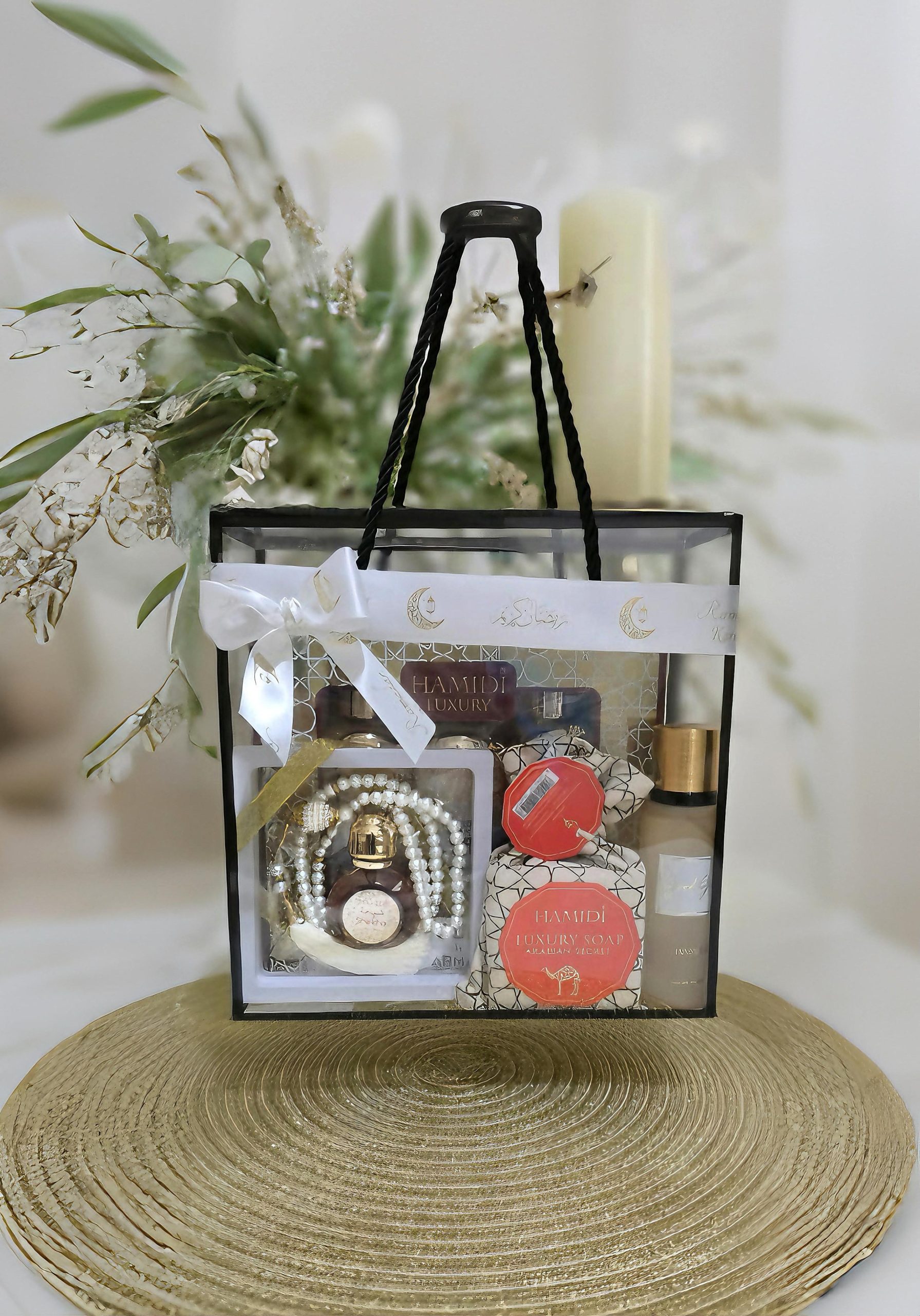 Hamidi Ramadan Luxury Gift Set in Sharjah