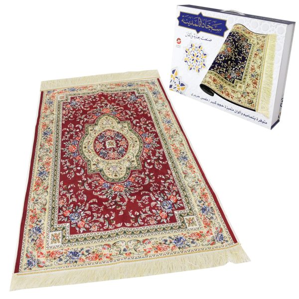 Sundus Madinah Prayer Mat - Red