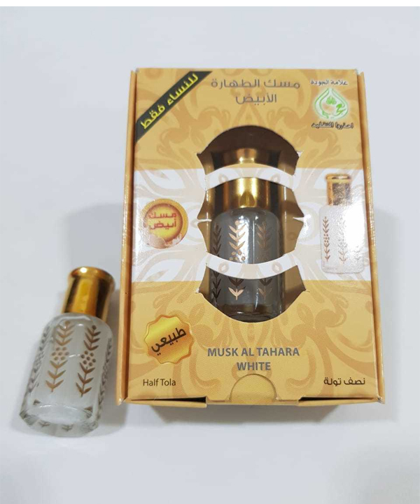 Musk Al Tahara White