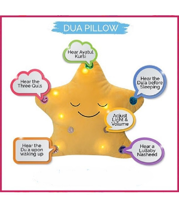 My Dua Pillow With Light & Sound