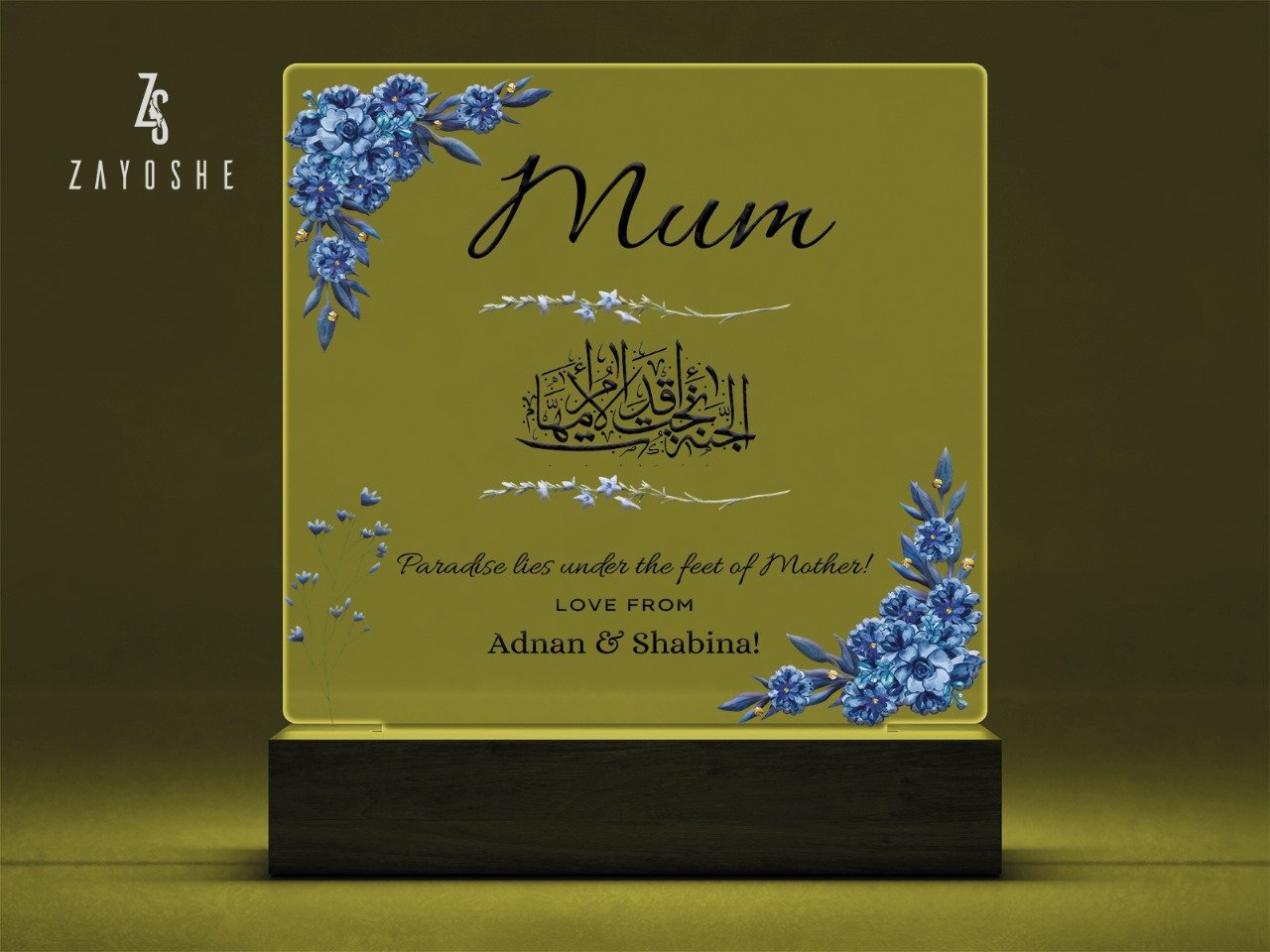 Mothers Day Gift Personalized Acrylic Night Light - Gifts gift from ZAYOSHE in Maleha Street, Sharjah, UAE - image 2