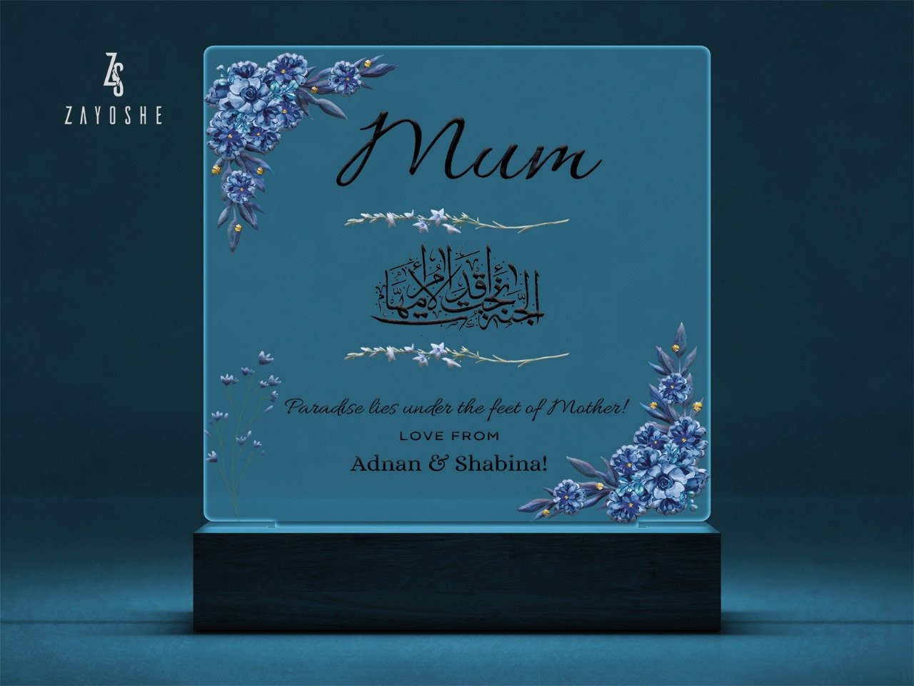 Mothers Day Gift Personalized Acrylic Night Light - Gifts gift from ZAYOSHE in Maleha Street, Sharjah, UAE - image 3
