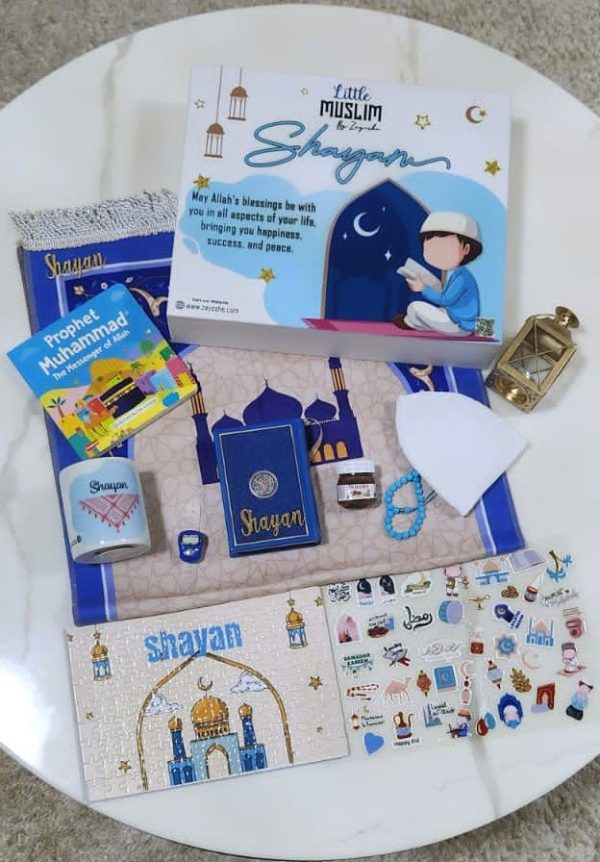 Little Muslim Ramadan Gift Box