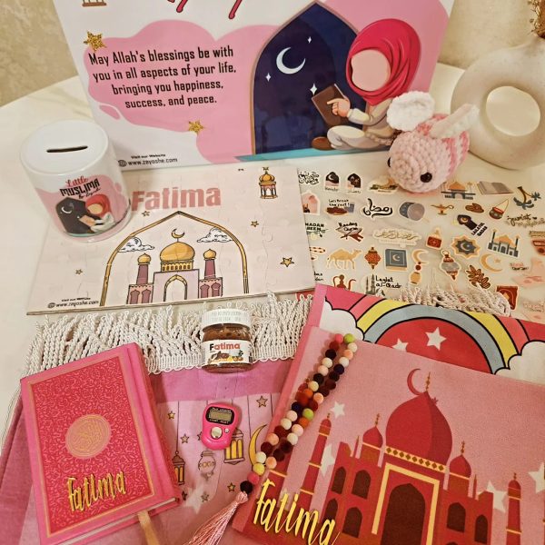 Little Muslima Ramadan Gift Box