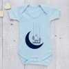 My First Ramazan Baby Romper