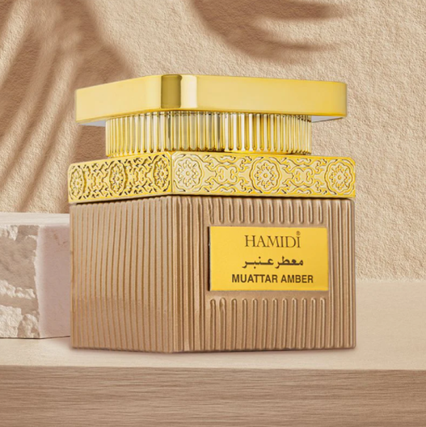 Hamidi Natural Muattar Amber 50gm