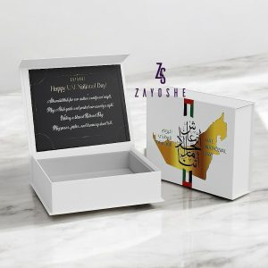 National Day Special Favor Box
